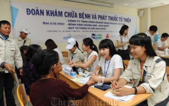 Doosan rolls out social contribution programs