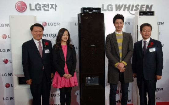 LG unveils new ‘smart’ air conditioners