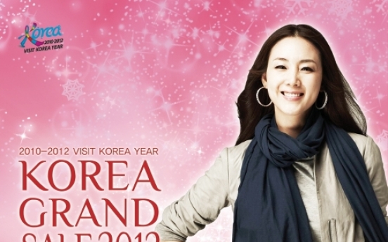 2012 ‘Korea Grand Sale’ begins