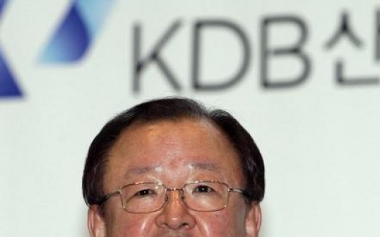 KDB seeks to list 10% of shares