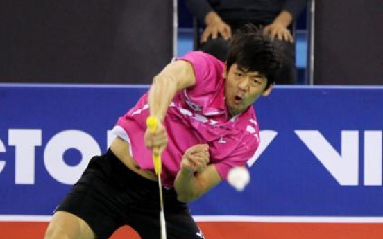 Lee, Jung fail to defend Korea Open badminton title