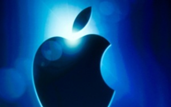 Apple CEO Tim Cook could top pay list in 2011