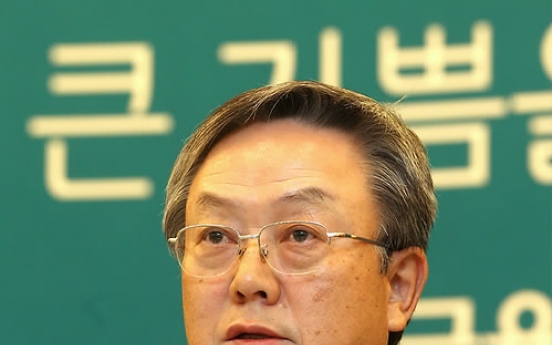 Hana Financial CEO to quit
