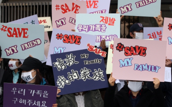 Seoul to raise N.K. defector issue at U.N.