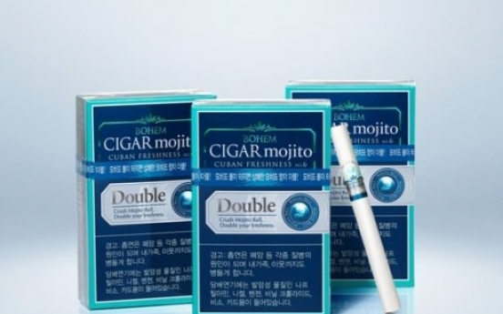 KT&G to launch new menthol cigarettes
