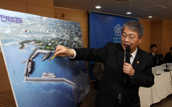 Korea to forge ahead with Jeju naval base