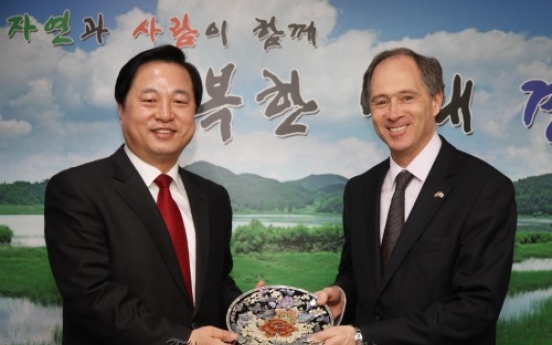 U.K. envoy visits South Gyeongsang