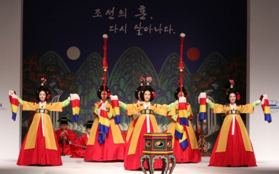 Korean traditional culture to highlight Seoul summit