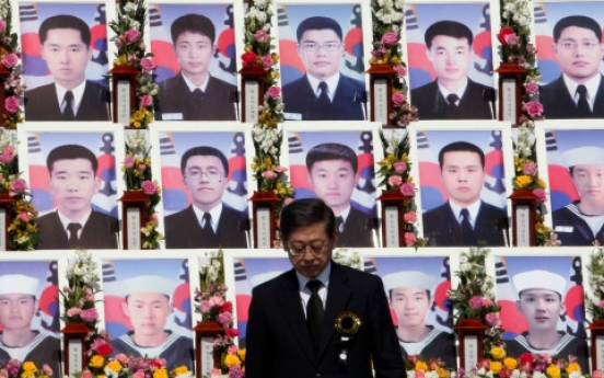On Cheonan anniversary, Seoul presses N.K. over rocket