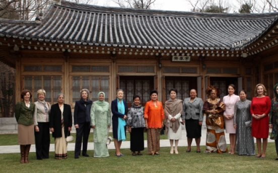 Korean traditional culture, K-pop presented to leaders’ spouses