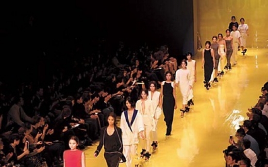 Seoul Fashion Week features new designers at new runway
