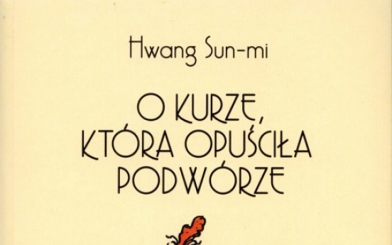 Korea’s best-selling children’s novel wins Polish award