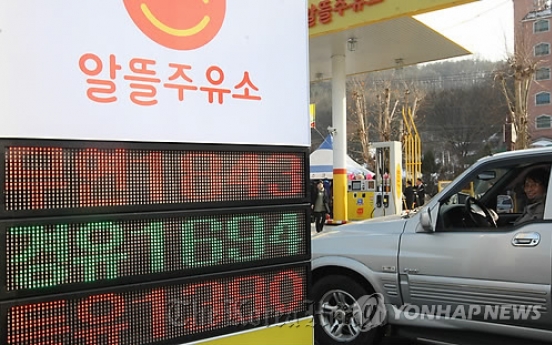 Government pushes for more discount gas stations despite doubts