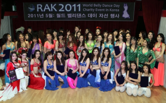 Belly dance festival to benefit Korean women
