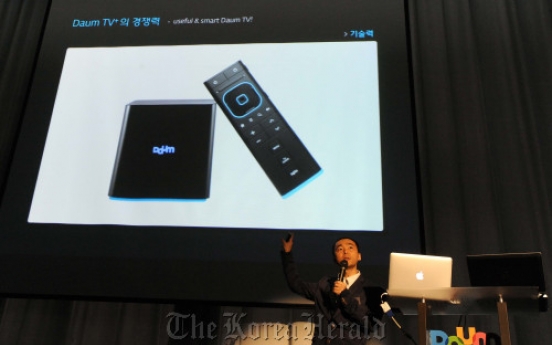 Daum TV brings Web to living room