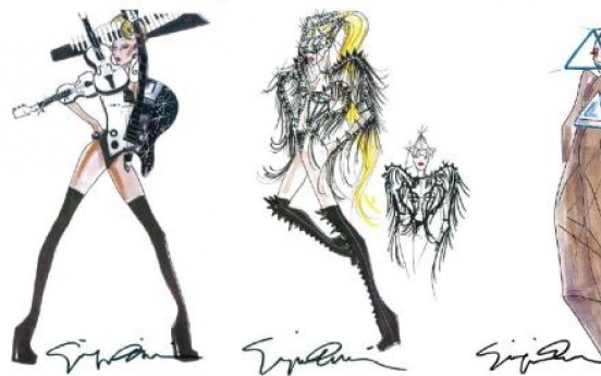 Lady Gaga new tour costumes unveiled