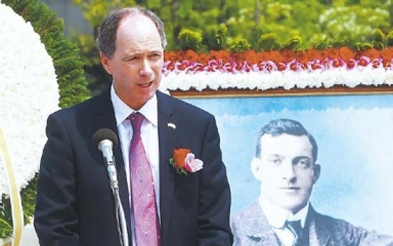 British journalist remembered in Seoul