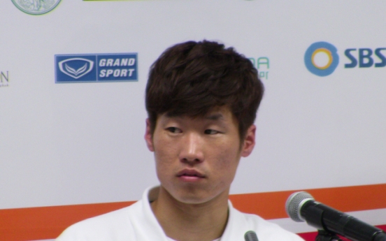 Park Ji-sung to appear at Yeosu venue to promote World Expo