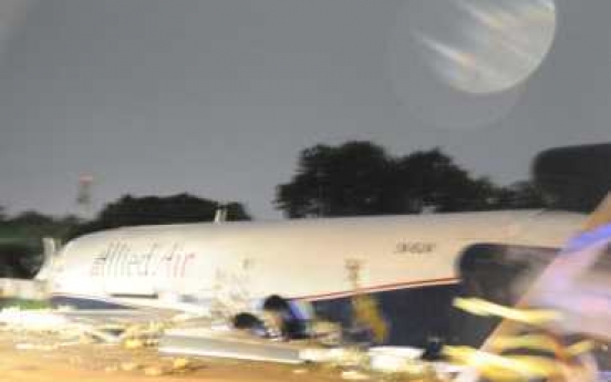10 killed in cargo plane crash in Ghana’s capital