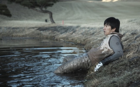 Kim Myeong-min returns in disaster thriller