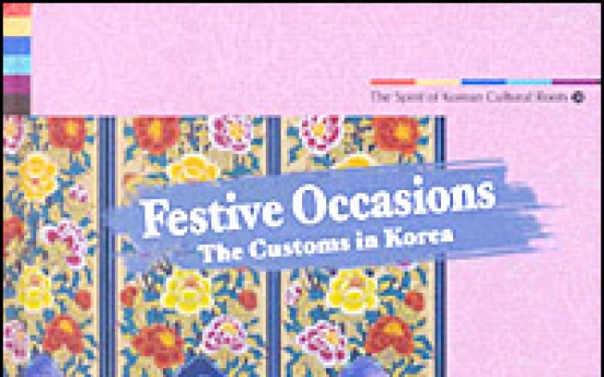 Scholar introduces Korean feasts