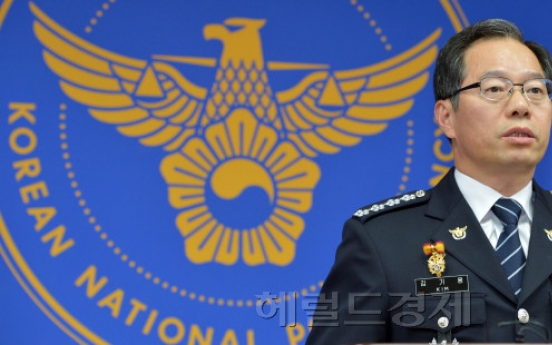 Police announce measures to fight internal corruption