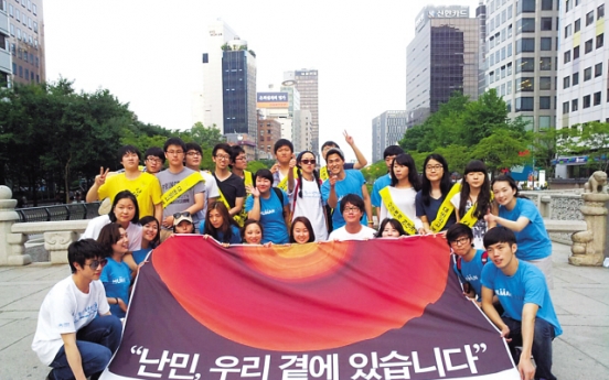 World Refugee Day marked in Seoul