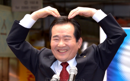 5-term lawmaker Chung launches presidential bid