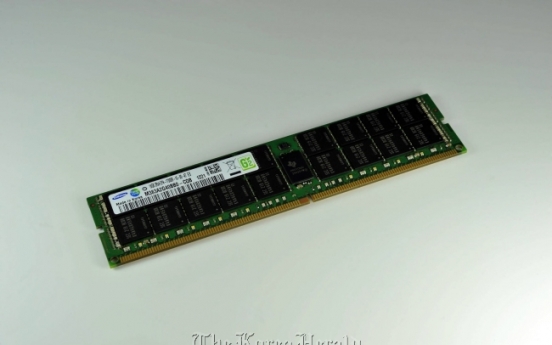 Samsung develops faster, energy-efficient DRAM chip module