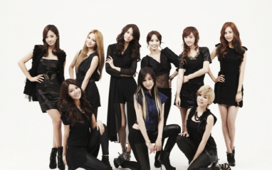 Girls' Generation most popular among foreign K-pop fans