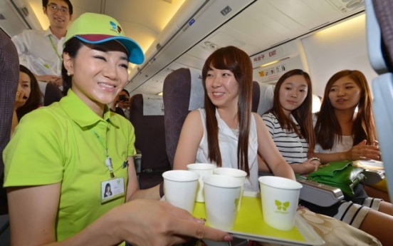 Jin Air reports soaring profits for Q1