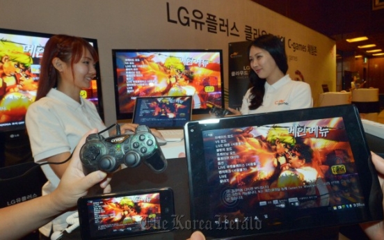 LG Uplus’ cloud platform for games