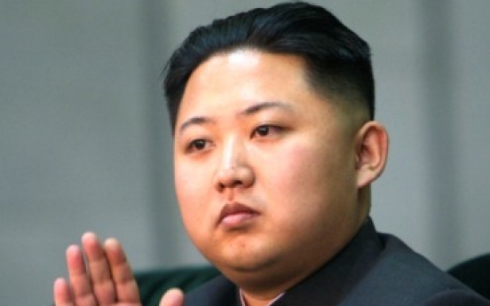 North Korean leader Kim Jong-un made marshal