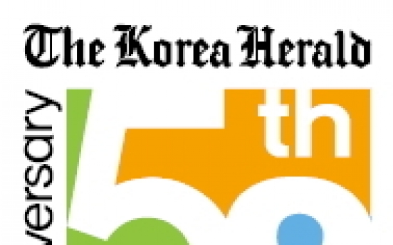 The Korea Herald adopts ‘Digital First’ strategy