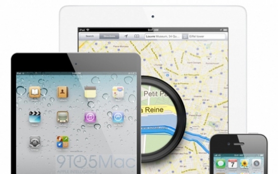 Apple’s iPad Mini likely to a scaled-up iPod Touch
