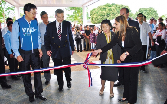 KOICA builds hospital in northeast Paraguay