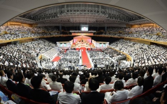 35,000 people mourn unification church founder at funeral