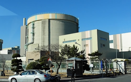 Wolsung Unit-1 breakdown fans fear on old nuke plants