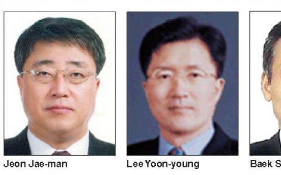 Korea’s 1st ASEAN envoy, 2 other diplomats named