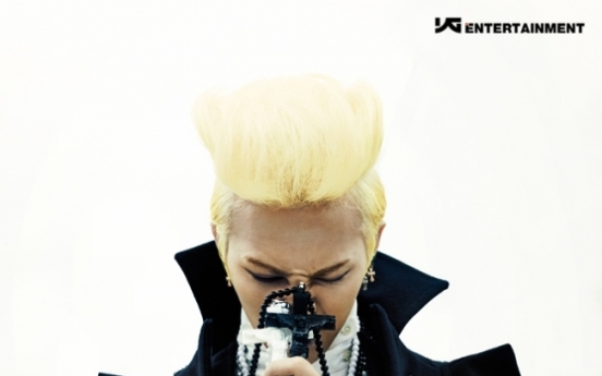 G-Dragon launches collaboration brand