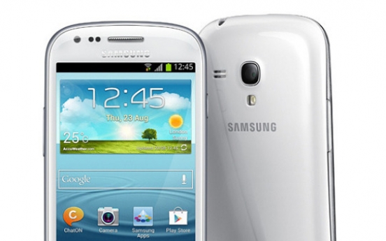 Samsung unveils Galaxy S3 mini