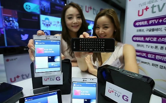 LG Uplus, Google team up for new TV service