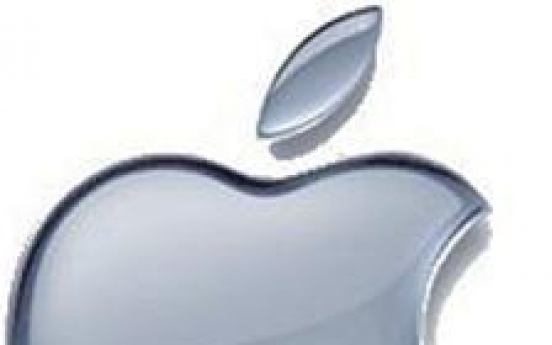 Apple posts ’mini’ notice admitting Samsung didn’t copy design