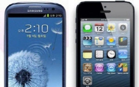 Galaxy beats iPhone in U.S. ‘torture tests’
