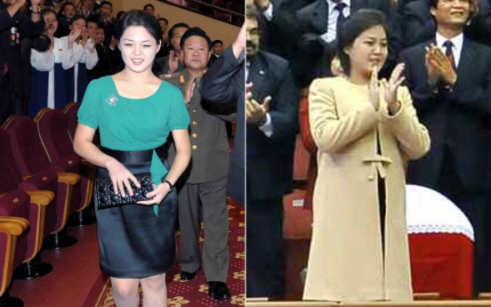 N. Korean leader’s wife rumored to be pregnant