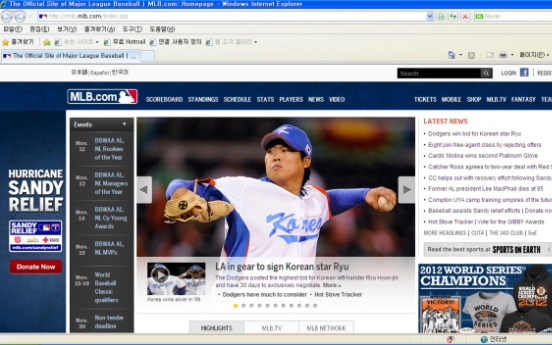 Dodgers bid $25.7 million for South Korean lefty