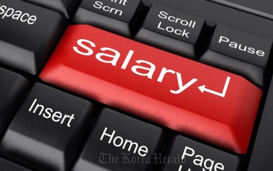 Dongbu Insurance pays highest starting salary