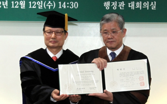 SKC chief gets honorary Ph.D