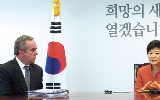 Korea, U.S. to discuss ways to boost alliance