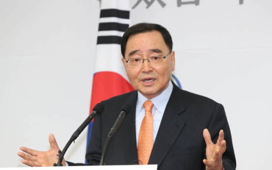 Park names former veteran prosecutor to be first prime minister